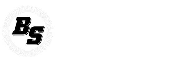 駒込ベアーズ