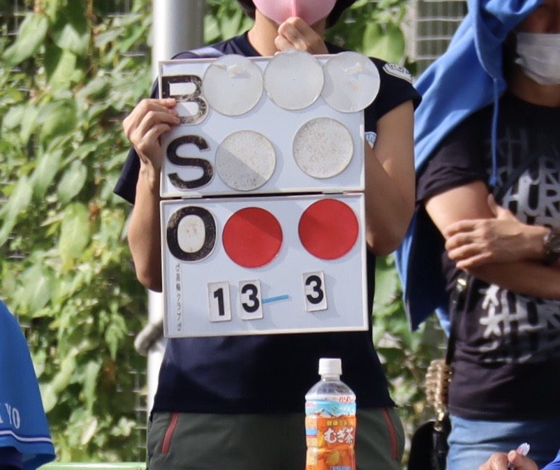 このボードいいなぁ・・・😏